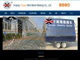 Anping Ocean-Wire Mesh Making prison razor barbed