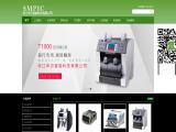 Wenzhou Currency Elec. Equipment counter