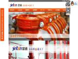 Shandong Jintong Pipeline sae tee
