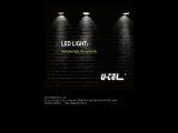 U-Tel Technology Co led downlights bathroom