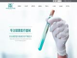 Zhejiang Jinhua Huatong Medical Appliance daewoo appliance