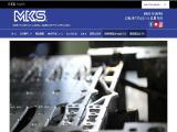 Mks Pedal pedal bins