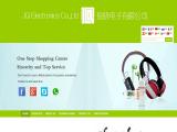Guangzhou Jq Electronics Firm canvas foldable