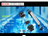 Wuxi Zhenyu International Trade abs scan tools