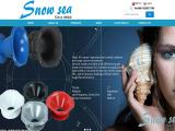 Ningbo Jiangbei Snow Sea Sound Electrical stage