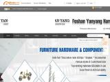 Foshan Shunde Yanyang Hardware & Electric aluminum lighting components