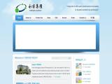 Hubei Huanggang Yongan Pharmaceutical methyl acrylate