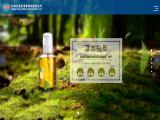 Jiangxi Huitong Officinal Perfume Oil tea china jiangxi