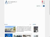 Yingkou Zhenghe Aluminum Products aluminum profile motor