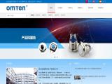 Zhejiang Omten Electronics 120 plug