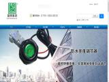 Shenzhen Lyan Technology acetate displays