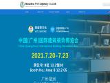 Shenzhen Vst Lighting cabinet light lamp