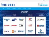 Donguan Aiue Electronics Technology Co link