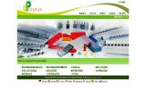 Hangzhou Dopur Plastic packages