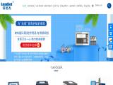 Wuhan Leadjet Science and Technology ttr inkjet