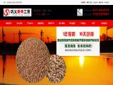 Gongyi City Meiqi Industry & Trade abrasives com