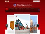 Shivam Shipping Services shipping