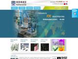 Chyi Ching Enterprise plastic service tray