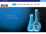 Guangzhou Tinci Materials Technology anchor mild