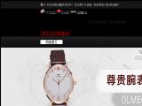 Shenzhen Maoda Watch mens leather strap