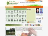 Tea Board Of India teas