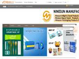 Shenzhen Ninesun Inflight & Travel Products airline business
