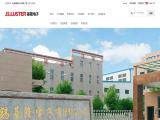 Wuxi Jilong Electronics manufacture lcd