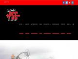 Pse Archery - Precision Compound Bow Performance. Experience experience