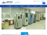 Jiangsu Jewel Technology Group sensor transducer