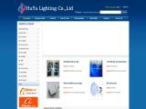 Shenzhen Huya Lighting 12v led lights