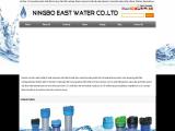 Ningbo East Water hand pump assembly