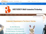 Shenzhen R & D Animation Technology rabbit stuffed toy