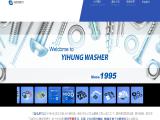 Yihung Washer aluminum square washer