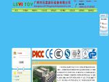 Guangzhou Leyi Playground Equipment 35mm slide