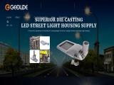 Ningbo Geolide Illuminate Appliance Www.Geolide.Com sensor lights outdoor