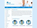 Shanghai Neo-Medical thermometers