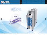 Kwikool Portable Cooling Systems air heater manufacturers
