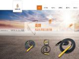 Hangzhou Shtech table electric fans