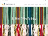 Guangzhou Ge Lan Textile Ind. tapes