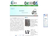Zhongshan Hrt Precision Steel Ball slide