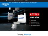 Adtech Shenzhen Technology 24v coreless motor
