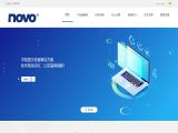 Wuxi Novo Automation Technology auto machine