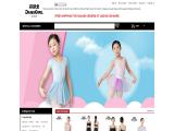 Provins Beijing Business dance dress