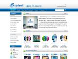 Shenzhen Broadwell Technology mobile phone