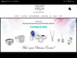 Gallant Jewelry jewelry store displays