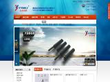 Foshan Yongsheng Furniture Cabinet Sanitary Ware Fittings saa down