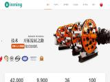 Langfang Xinming Cable Machinery Industries 500 coaxial