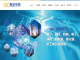 Hunan Province Xinhua County Xinxing avr relay voltage