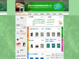 Shenzhen Xinghaigang Fine Chinaware zamak knob