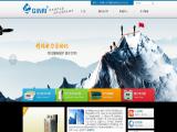 Wenzhou Ginri Power Automation company monitoring